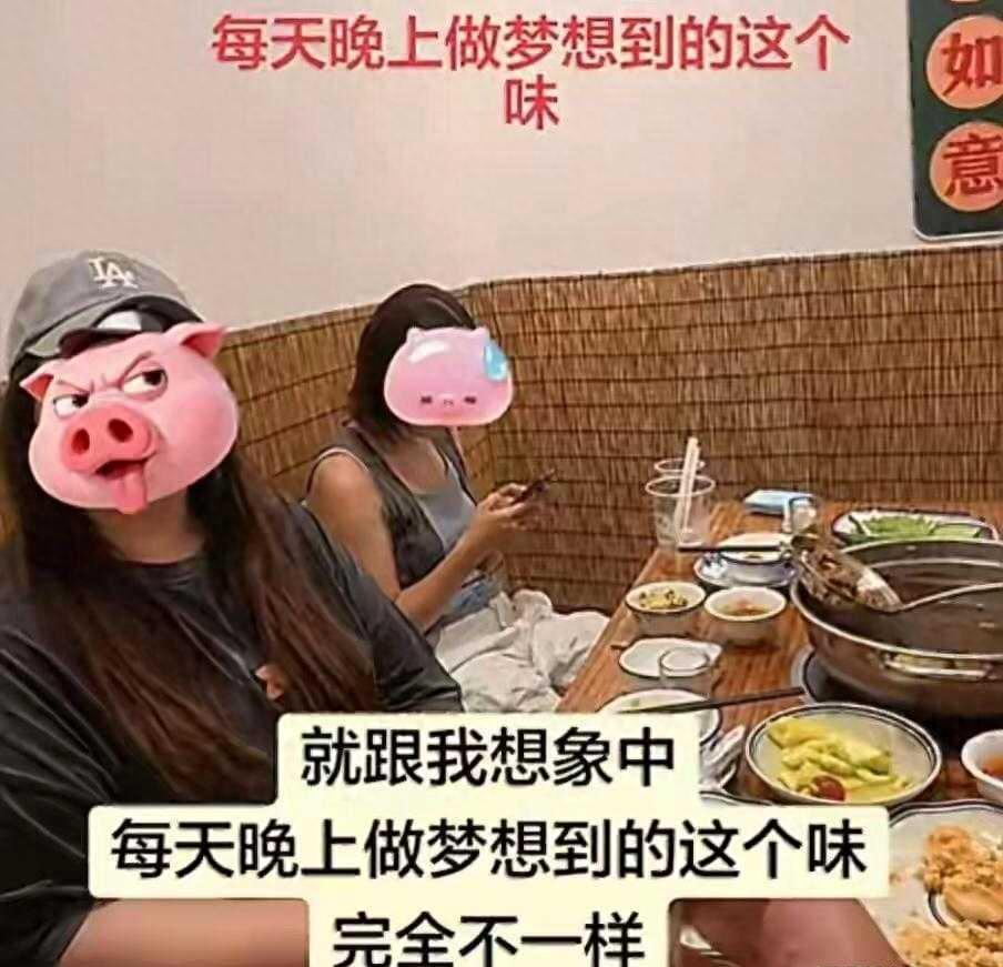 kaiyun-白嫖潮汕火锅失控！多位被坑商家再实锤，警方出手，坐牢只是开始